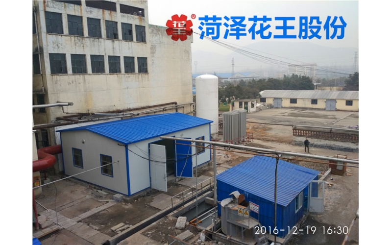 20立方、30立方、50立方、100立方立式二氧化儲罐(圖1)